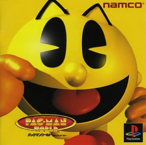 Pac-Man World - 20th Anniversary (Japan)